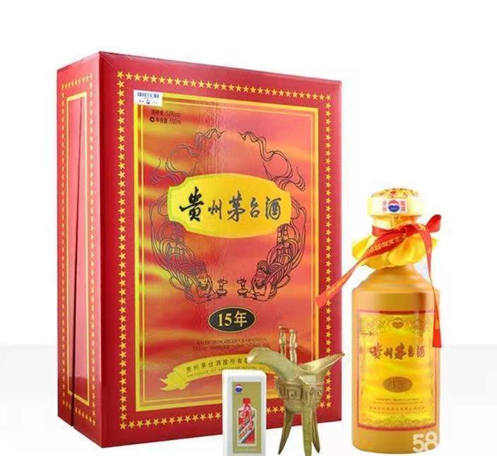 昭平礼盒茅台酒回收