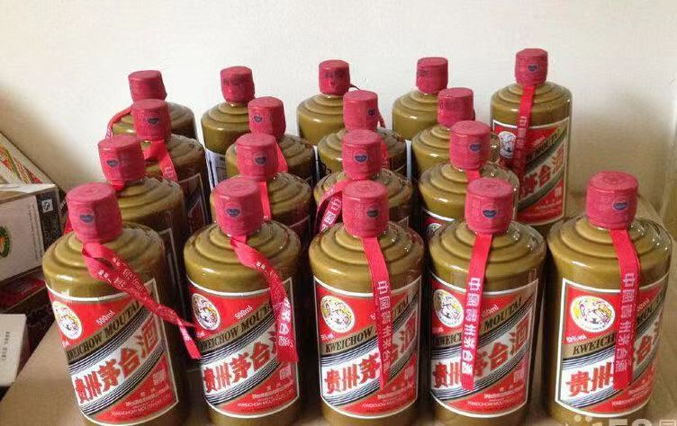 昭平精品茅台酒回收