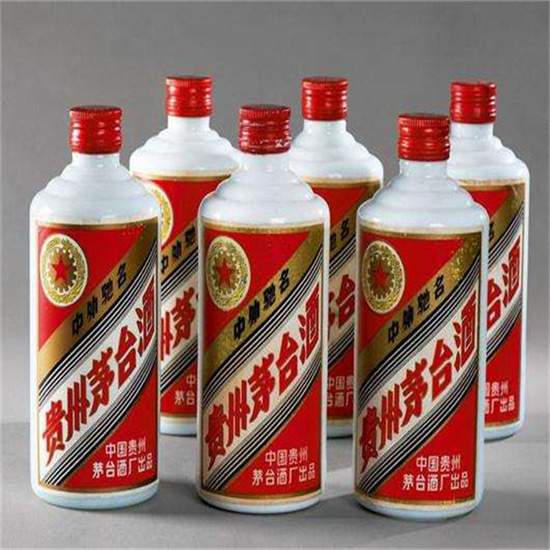 昭平老酒回收